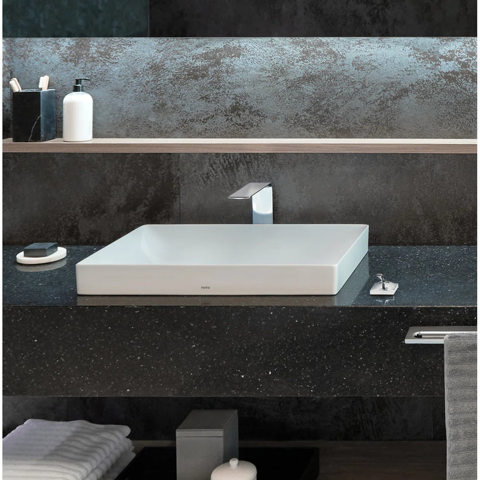 Kiwami® 19-11/16" Rectangle Vessel Lavatory