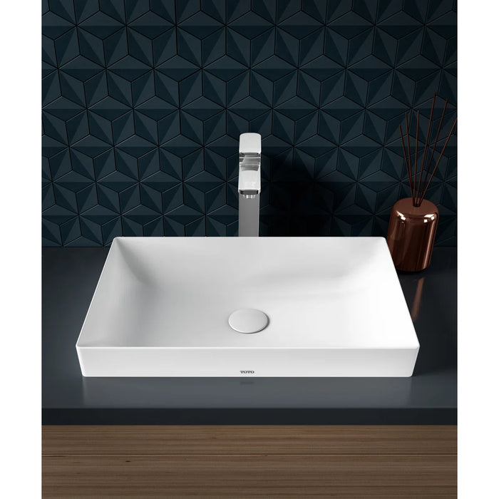 Kiwami® 19-11/16" Rectangle Vessel Lavatory